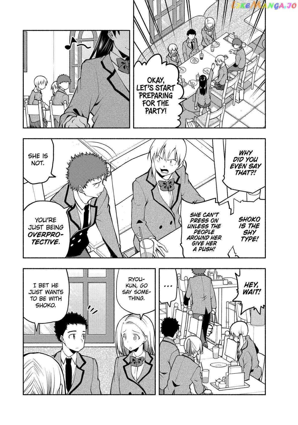 Omoi ga Omoi Omoi-san Chapter 101 11